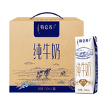 蒙牛特侖蘇純牛奶250ml*16盒3.6g乳蛋白禮盒整箱裝(新老包裝隨機(jī)發(fā)貨)