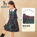 HAZZYS 哈吉斯 女童馬甲連衣裙