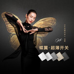 BULL 公牛 G57Z223A 斜五孔大面板插座 暮雪白暗裝