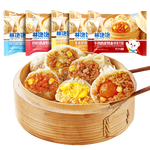 林飽飽【41元加購任選6件】家庭裝240g紙皮燒麥 學(xué)生上班族早餐面點(diǎn)美食 鮮肉紙皮燒麥1袋240g