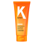 KONO卡厘保濕滋潤修復改善撫平毛躁 水潤亮澤發(fā)膜200g