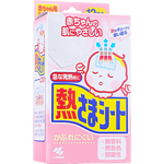 KOBAYASHI 小林制藥 冰寶貼 小林制藥 冰寶貼 寶寶退熱冰寶貼 12片