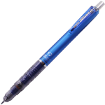 ZEBRA 斑馬牌 MA85 DelGuard 低重心自動鉛筆 藍(lán)色 0.5mm