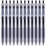 uni 三菱鉛筆 三菱 UMN-105 按動(dòng)速干中性筆 黑色 0.5mm 12支裝
