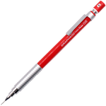 Pentel 派通 PG605-BX 低重心自動(dòng)鉛筆 紅色 0.5mm