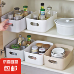 趣味大嘴筆筒搞怪桌面筆筒多功能化妝刷筒ins高中生塑料筆筒圓形 雜物收納筐1個(gè)裝【隨機(jī)色】