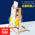 手工工具套裝實驗DIY多功能精密32合一24合一皮包款12合一螺絲刀起子手機電腦筆記本維修 走路機器人手工套裝
