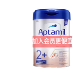 Aptamil 愛他美 白金版 兒童奶粉 德版 2+段 800g