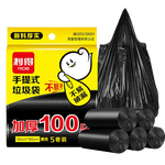利得手提家用辦公垃圾袋100只 50cm*60cm黑色加厚 50*60 100只黑色背心式