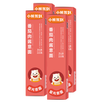 Bear Coming 小熊駕到 意大利面經(jīng)典番茄肉醬215g*4盒 意面方便速食意粉通心粉