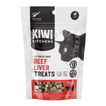 KIWI KITCHENS凍干貓零食 kiwi新西蘭原裝進(jìn)口多種口味寵物成貓幼貓 牛肝味30g/袋(效期至25年8月)