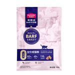 麥富迪貓糧barf生骨肉主食凍干雙拼天然糧鮮肉營(yíng)養(yǎng)無(wú)谷高蛋白 (牛肉配方) 成貓糧100g*2袋