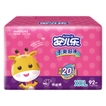 Anerle 安兒樂 干爽超薄紙尿褲XXL92片(15KG以上)（新老品隨機(jī)發(fā)貨）