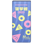 BoBDoG 巴布豆 新菠蘿 紙尿褲 S44/M42/L40/XL38/XXL36