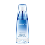 自然堂（CHANDO）雪域修護保濕精華護膚品（抗皺舒緩控油修護屏障透亮膚色）