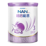 雀巢雀巢（Neslte）超啟能恩較大嬰兒/幼兒乳蛋白部分水解配方奶粉 新升級(jí) 3段 (12-36月) 760g
