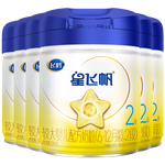 飛鶴星飛帆奶粉嬰幼兒配方奶粉700g  含OPO【注冊(cè)買大送大】 2段 -星飛帆700g* 6罐