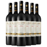 GREATWALL 長城葡萄酒 長城 典藏甄選 橡木桶解百納干紅葡萄酒 750ml*6瓶 整箱裝