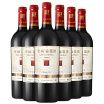 GREATWALL 長城葡萄酒 長城 特藏甄選解百納干紅葡萄酒 1979紀念版 750ml*6瓶 整箱裝