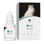 布爾寶爾樂寵物滴耳液狗狗貓咪耳螨藥治療中耳炎抗菌消炎止癢清潔除臭