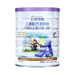 Karihome 卡洛塔妮 兒童羊奶粉 國行版 4段 900g