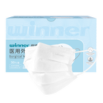 穩(wěn)健一次性醫(yī)用外科口罩兒童口罩50只三層防護(hù)細(xì)菌過濾率大于95% 盒裝