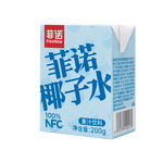 菲諾 100%果汁含量椰子水 網(wǎng)紅0脂肪椰汁椰青飲料 200g*12盒 箱裝