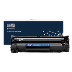 班圖388a硒鼓適用惠普m1136硒鼓m126a p1108 p1106 m128 p1007打印機(jī)硒鼓 【甄選版】CC388A易加粉-1支裝