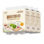 絲飄廚房用紙廚房紙巾食品級吸水吸油紙擦手紙廚房紙懶人抹布整箱 2層 200張*3提 【大尺寸 高性價比】