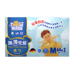 泰迪熊（Teddy Bear）臻薄透氣紙尿褲M88片(6-11公斤)嬰兒尿不濕【品牌直供 安心品質(zhì)】