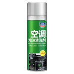 goodview 固特威 汽車空調(diào)清洗劑大容量450ml 送洗車毛巾