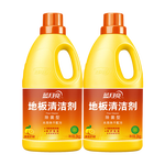 藍(lán)月亮地板清潔劑2kg套裝 實(shí)木地板 瓷磚水泥地廁所除菌 地板凈 檸檬香 【家庭裝】2瓶8斤