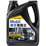 Mobil 美孚 黑霸王 10W-30 CH-4級 柴機油 4L