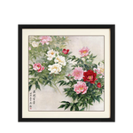 尚得堂 韓梅《花開富貴》65x65cm 宣紙 直角黑色實木框