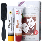 Bigen 美源 發(fā)采快速黑發(fā)霜 #884天然棕色 80g