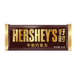 HERSHEY'S 好時 牛奶巧克力 40g