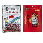 鄭新初網紅鄭新初烤鮮牛肉干麻辣燒烤味香辣五香粒江西特產10包 10包鐵板牛肉