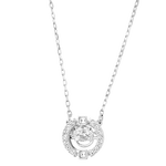 SWAROVSKI 施華洛世奇 SPARKLING DANCE系列 5286137 跳動的心項鏈 38cm 白金色