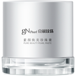 gN pearl 京潤珍珠 素顏煥美珍珠膏 50g