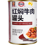 MALING 梅林B2 紅燜牛肉罐頭 400g