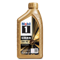 美孚（Mobil）美孚1号先进全合成汽机油小金美0W-40经典表现SP 1L 汽车保养