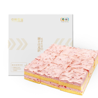 中粮香雪（COFCOXIANGXUE）草莓慕斯蛋糕动物奶油西式糕点休闲下午茶聚会蛋糕95g*9