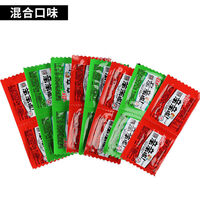 佳士禾 辣条亲嘴烧儿时怀旧麻辣味大刀肉大礼包零食小吃批发 20包混合口味