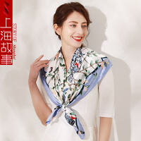 520礼物上海故事 丝巾大方巾女士空姐职业围巾领巾通用款披肩 花鸟彩绘水蓝