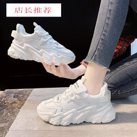 红蜻蜓联名同款老爹鞋女ins潮春秋新款百搭休闲运动鞋厚底轻便显脚小鞋子 白色【全皮面】 脚胖脚宽拍大一码 36