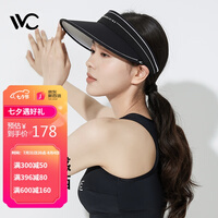 VVC防晒帽女防紫外线遮脸运动户外空顶太阳帽子夏天男沙滩遮阳帽 时尚黑