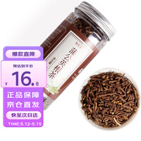 弘礼堂 蒲公英茶 长白山蒲公英根茶 婆婆丁花茶 200克 养生茶