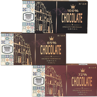 Amisade 黑巧克力 纯可可脂巧克力中国澳门品牌情人节礼盒年货婚庆喜糖 72%+85%+100%3 盒装 360g