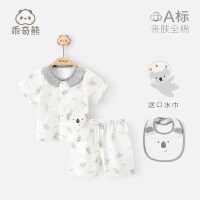 乖奇熊夏季婴儿短袖短裤套装薄款翻领衣服0-2岁男女宝宝纯棉两件套 白色/考拉太空 80