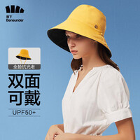 蕉下渔夫帽女防晒帽遮阳帽女防晒帽女太阳帽遮阳帽男帽子男帽子女防紫外线双面渔夫帽 姜黄色/黑色